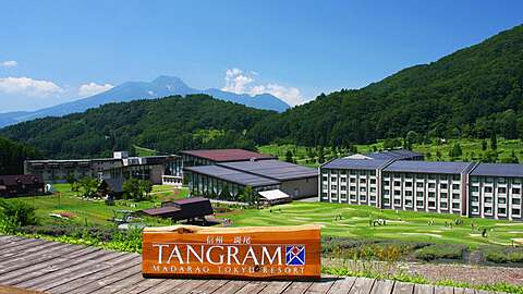 Tangram madaro tokyu 03 summer external front