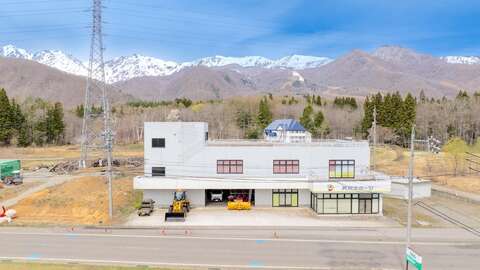 3 Ochikura Commercial Property