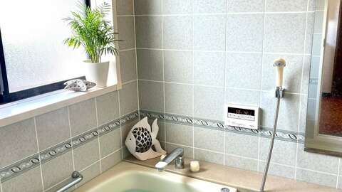Bath