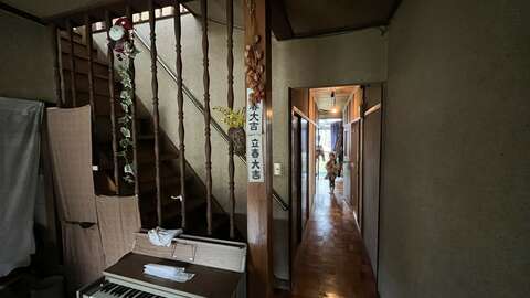 Nozawa Toyosato House5