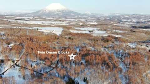 Twin Onsen Blocks 8