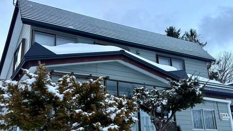 Otaru Scenic Hilltop Land & Home