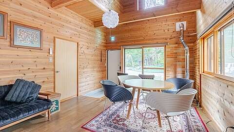 Hakuba Real Estate Thunderbird 2
