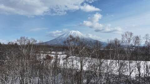 Niseko Realty Soga Hilltop 1
