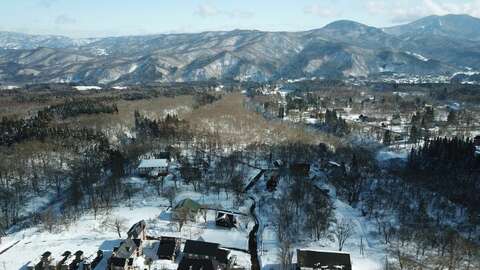 Hakuba Real Estate Lower St Moritz Myoko 4