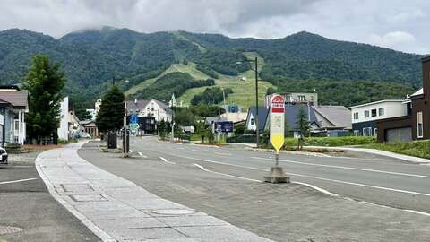 Furano Kitanomine Commercial2