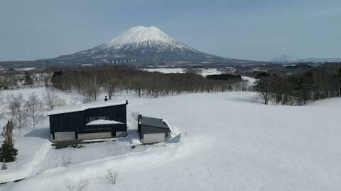 Satomi Luxury Home Hero