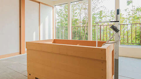 Atami Boutique Ryokan8