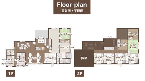 中富良野丘町8 1 8 2 間取り EN