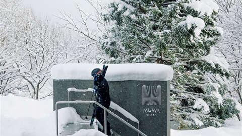 3 BR Residence At MUWA Niseko1