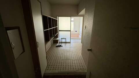 Japanese Bath1