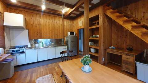 Hakuba Real Estate Ochikura House 1