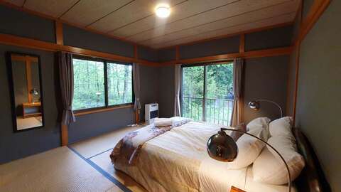 Hakuba Real Estate Ochikura House 2
