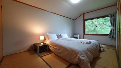 Hakuba Real Estate Ochikura House 3