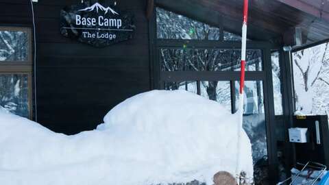 Myoko Base Camp web 10 1170x785