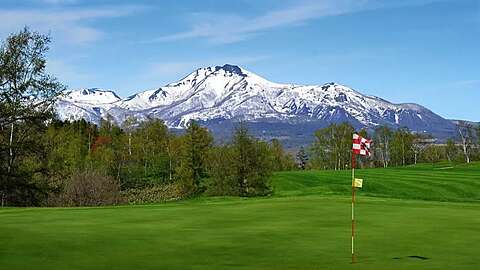 Fukui GC