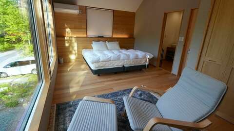 Hakuba Real Estate Lucent 4 jpeg