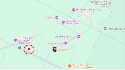 Niseko 437 1436 1