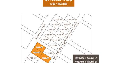 上富良野町東町1丁目 土地