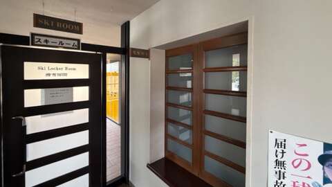 Niseko Realty Monale Madarao II West 10