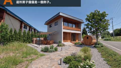 富良野市字東山イメージプラン 1