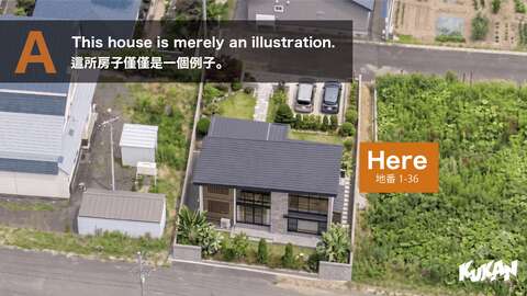 中富良野丘町 イメージ A 1