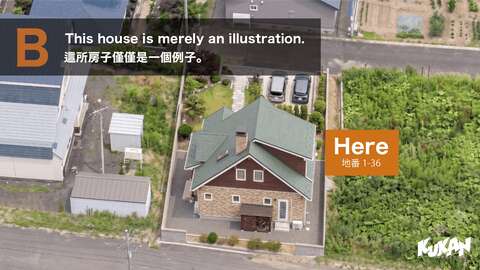 中富良野丘町 イメージ B 1