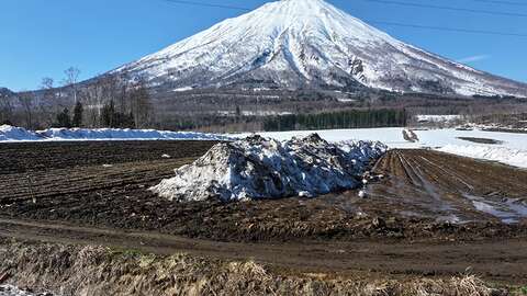 Niseko Realty Woodland Rise Makkari Land 05