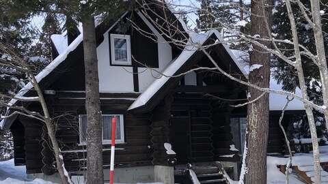 Hakuba Realty Appi Log House 88 9