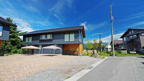 Hakuba Real Estate Echoland Kaze 2