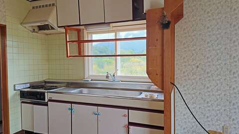 Niseko Realty Niseko Arishima Yotei View Home 15