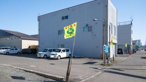 5 Commercial Building in Unbeatable Prime Location