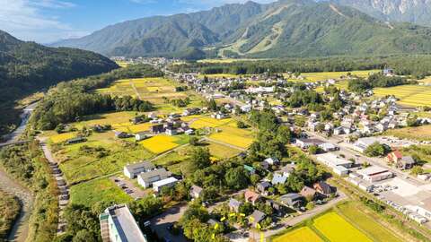 5 Hakuba Views Land