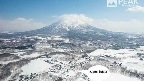 Kabayama Alpen Estate Generic