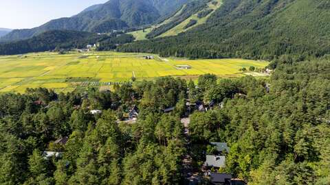 6 Meitetsu Chalet Land