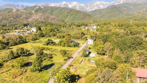 6 Ochikura Panorama Land