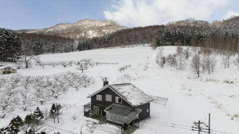 Niseko Realty Lake Toya Cottage 1