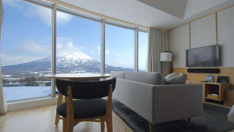 Skye Niseko 658 Dining room view