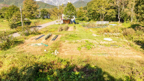 7 Ochikura Panorama Land