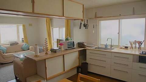 Kutchan Observatory House5