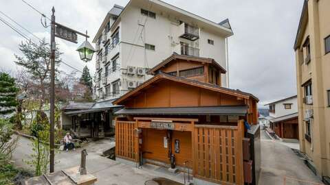 Nozawa Kawamotoya Penthouse New7