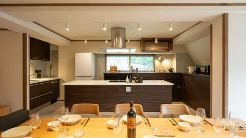 Nozawa Kawamotoya Penthouse New6