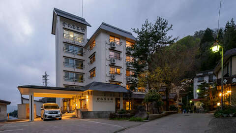 Nozawa Kawamotoya Penthouse New3