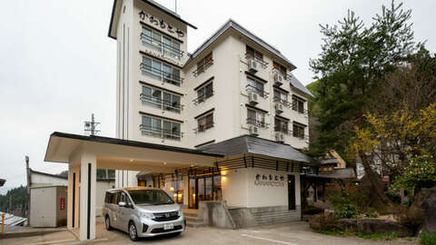 Nozawa Kawamotoya Penthouse New1