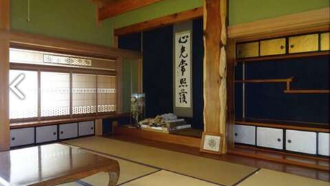 Nozawa Togarino3
