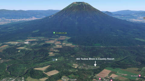 Country Resort Yotei Land1