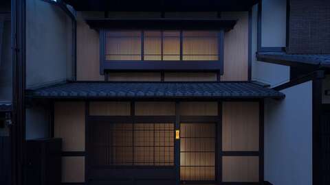 Luxury Kyoto Machiya1