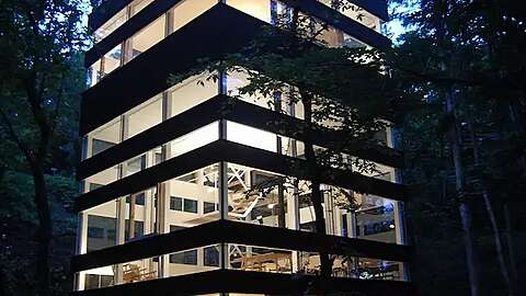Ring House3