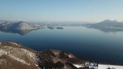 Lake Toya Large Land Niseko Realty 2