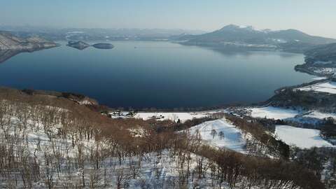 Lake Toya Large Land Niseko Realty 5